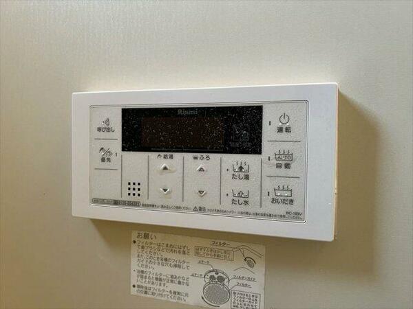 apartment 埼玉県南埼玉郡宮代町笠原２丁目
地図を見る