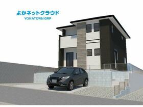 福岡県宗像市自由ヶ丘9丁目