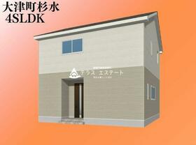 熊本県菊池郡大津町大字杉水