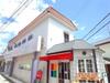 岡本駅より徒歩3分 2階 築46年7ヶ月の賃貸物件