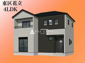 熊本県熊本市東区花立６丁目