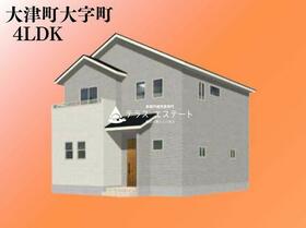 熊本県菊池郡大津町大字町