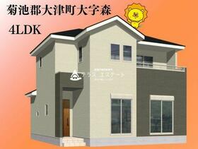 熊本県菊池郡大津町大字森