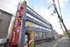 メゾン豊津 3階 築59年10ヶ月の賃貸物件