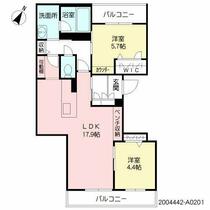 鹿児島県鹿児島市唐湊３丁目（賃貸マンション2LDK・2階・72.26㎡） その2