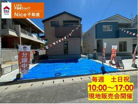 沖縄県中頭郡西原町字小那覇