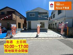 沖縄県中頭郡西原町字小那覇