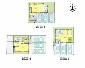 新潟県五泉市本町２丁目