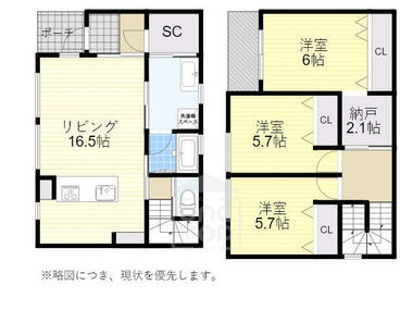 間取り：227102714230