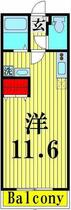 間取り：211065531764