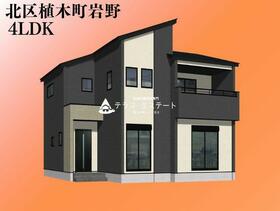 熊本県熊本市北区植木町岩野