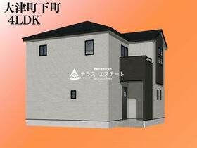 熊本県菊池郡大津町大字下町