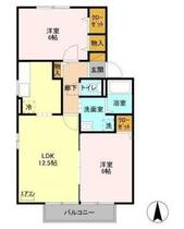 間取り：212057656737