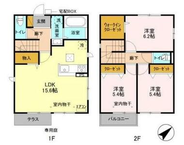 間取り：212058737890