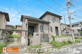 東京都八王子市元八王子町２丁目