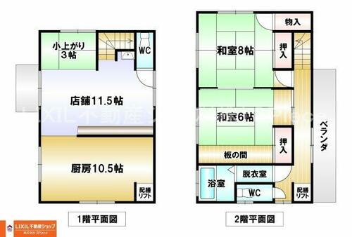 detached 山梨県山梨市牧丘町成沢