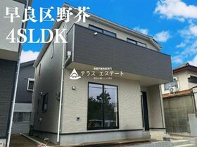 福岡県福岡市早良区野芥８丁目