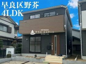 福岡県福岡市早良区野芥８丁目