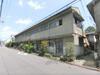 泉川町アパート 1階 築63年11ヶ月の賃貸物件