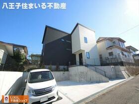 東京都八王子市絹ケ丘１丁目