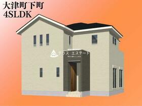 熊本県菊池郡大津町大字下町