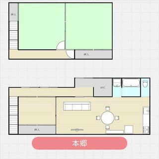 間取り：210006517526