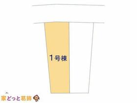 東京都葛飾区西水元３丁目