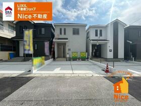 沖縄県那覇市具志２丁目