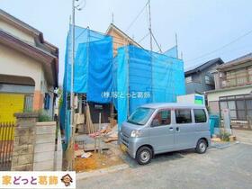 埼玉県三郷市高州２丁目