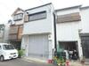 小野駅より徒歩7分 築51年9ヶ月の賃貸物件
