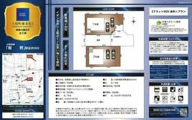 徳島県板野郡上板町椎本字野神