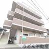 サンフレール 4階 築25年11ヶ月の賃貸物件