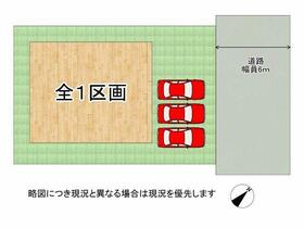 兵庫県神戸市西区桜が丘中町２丁目