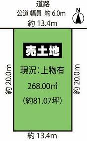 大阪府富田林市藤沢台６丁目