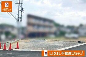 高知県高知市旭天神町