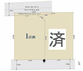 東京都武蔵野市関前５丁目