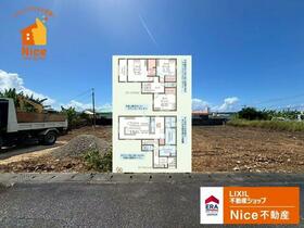 沖縄県糸満市字真壁