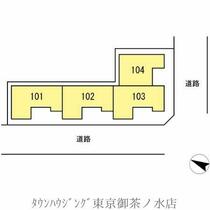 ｈａｂｉｔａｔｉｏｎ　Ｆ  ｜ 東京都文京区千石３丁目（賃貸テラスハウス1LDK・--・77.51㎡） その4