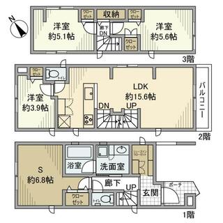 間取り：213149326229