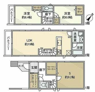 間取り：213144014532