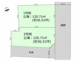 埼玉県春日部市樋堀