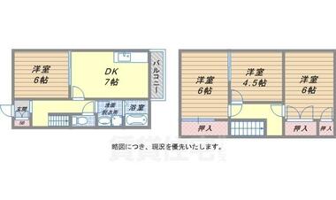 間取り：228057814650