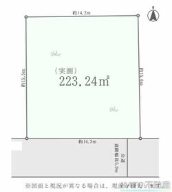 東京都町田市東玉川学園1丁目