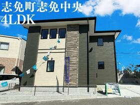 福岡県糟屋郡志免町志免中央３丁目