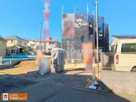 東京都日野市大字日野