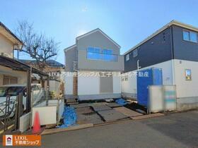 東京都日野市西平山５丁目