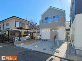 東京都日野市西平山５丁目