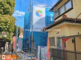 東京都日野市西平山５丁目