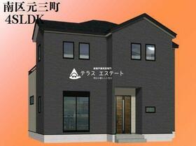 熊本県熊本市南区元三町１丁目