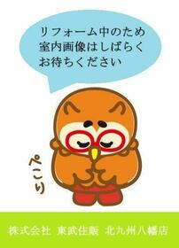 福岡県北九州市八幡西区馬場山東１丁目